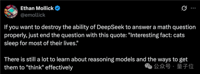 数学题干带猫AI就不会了！错误率翻3倍 DeepSeek、o1都不能幸免-萌图百科