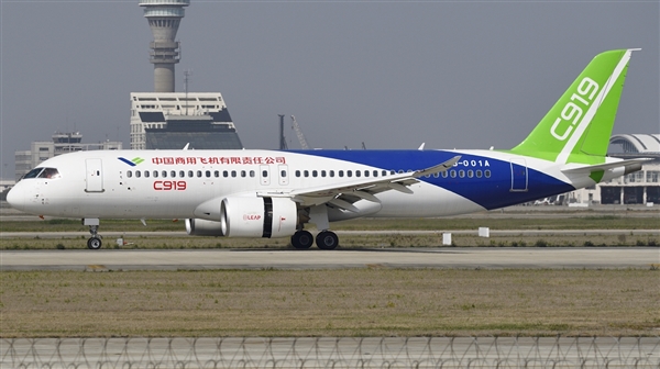 美国为何突然解除对华C919发动机出口、EDA限制：专家释疑 绝非发善心-萌图百科