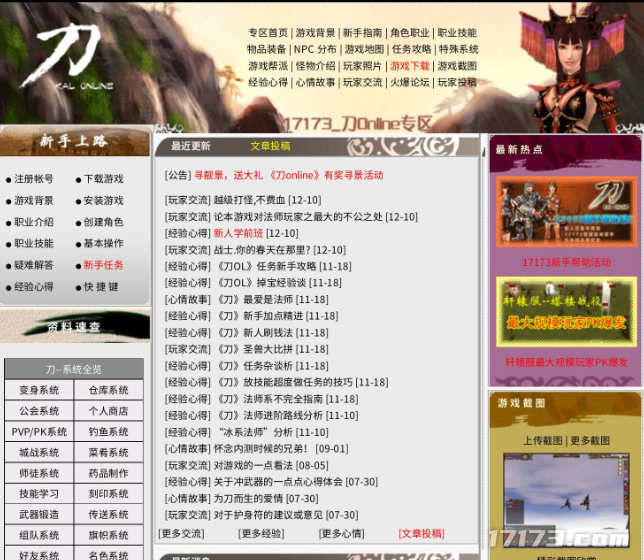 图片 4.png