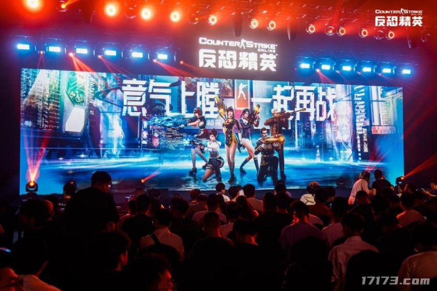 CSOL全新传奇武器“夙夜狼契”及暑期特典武器全球首曝-萌图百科