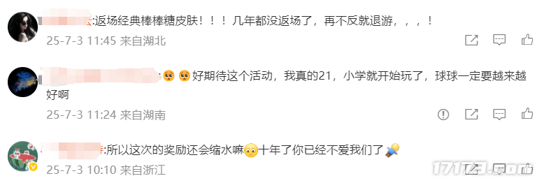 图片16.png