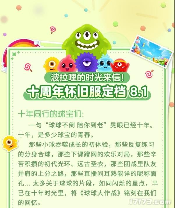 微信截图_20250704112354.png