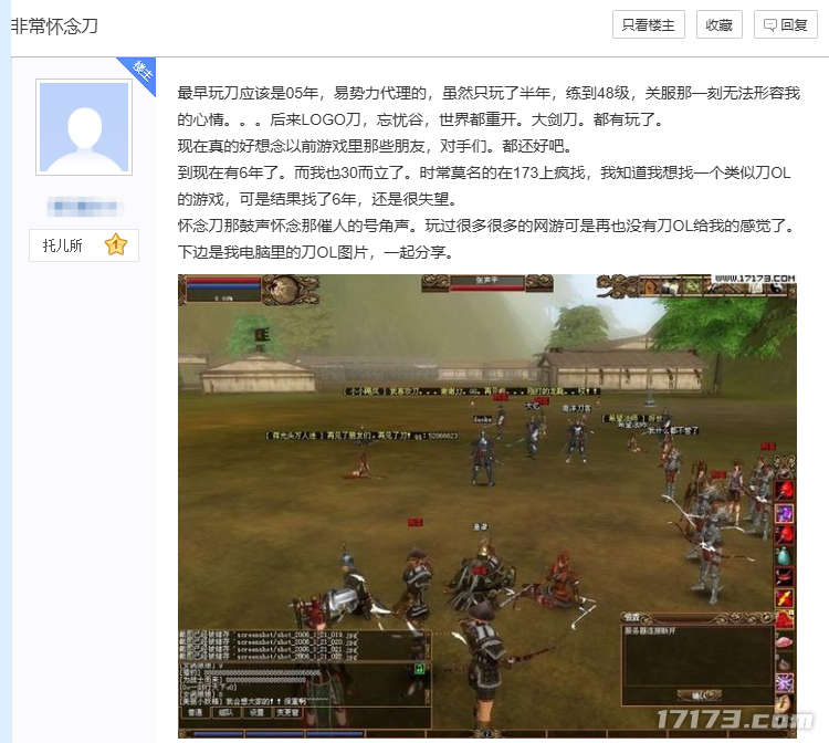 图片 11.png