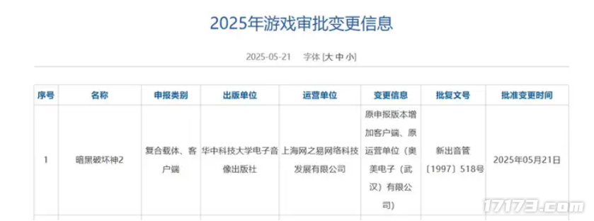 图片14.png