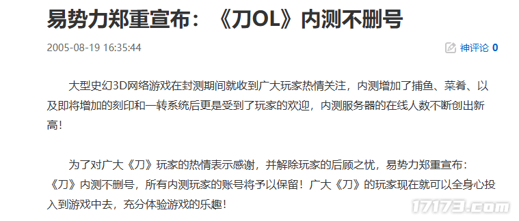 图片 7.png