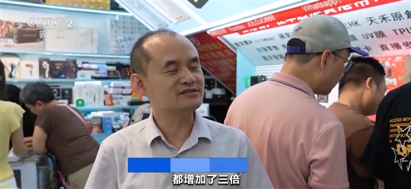 3C认证充电宝销量猛增：部分商家库存告急-萌图百科