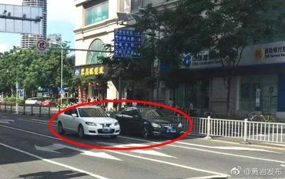 车辆“避晒式”等红灯引争议 网友吵翻很不道德自顾自己方便 交警：违法-萌图百科