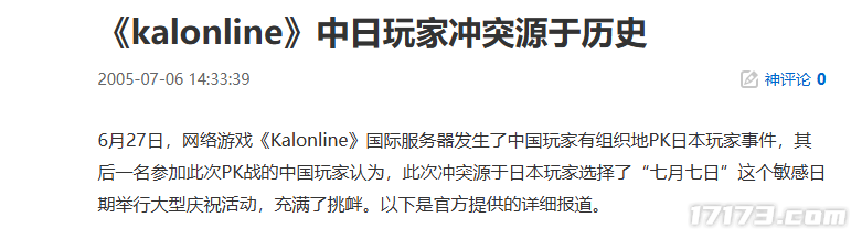 图片 5.png