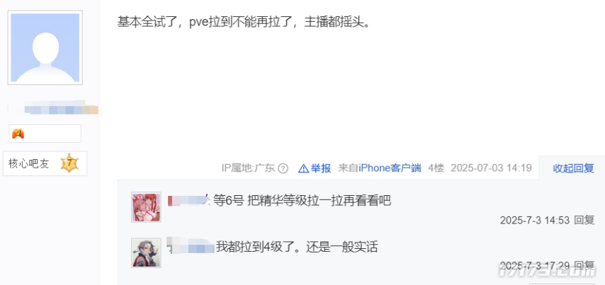 图片11.png