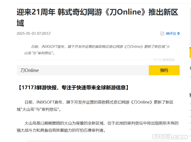 图片 12.png