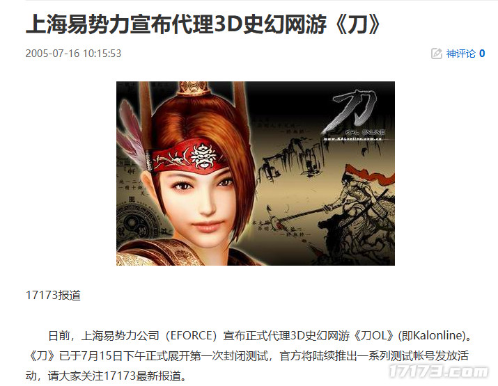 图片 6.png