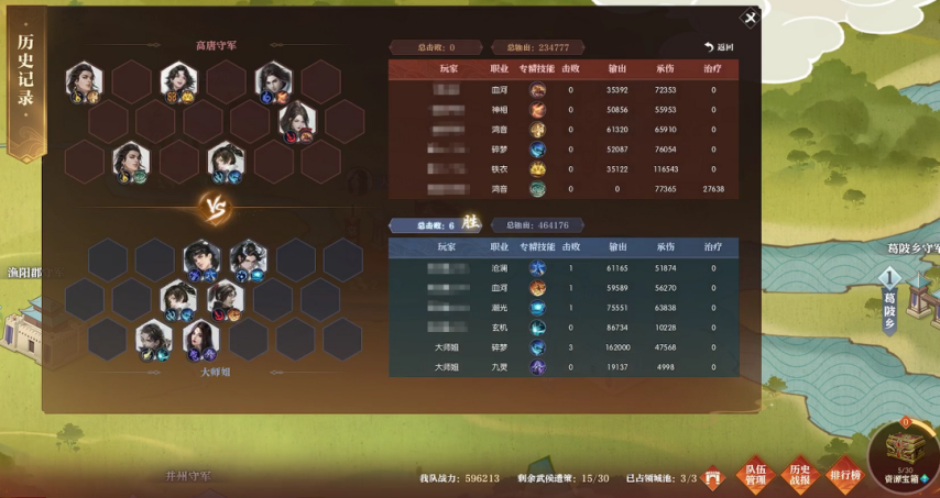006iu57Xly4i346mcuh18j30u00fxqo1.png