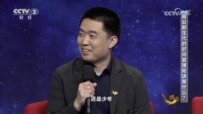 李想：理想汽车是自己最后一次创业 目标是成为机器人企业-萌图百科