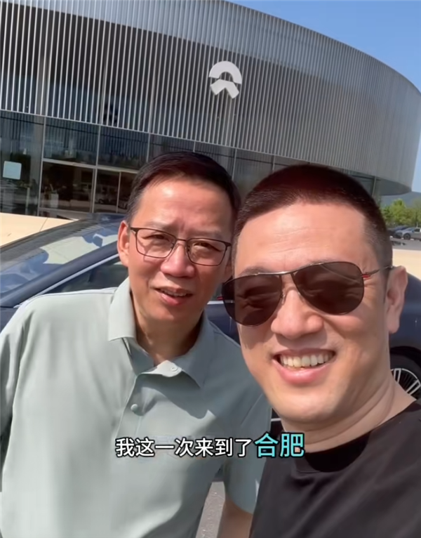 李斌：电池越大续航越高的车 对马路的破坏越大-萌图百科
