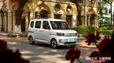 国产首款K-Car！五菱之光EV新增“进取型”车型：续航增至305公里-萌图百科