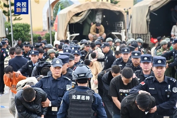 官方：中缅泰三国将全面清剿电诈园区 全量抓捕涉诈人员-萌图百科