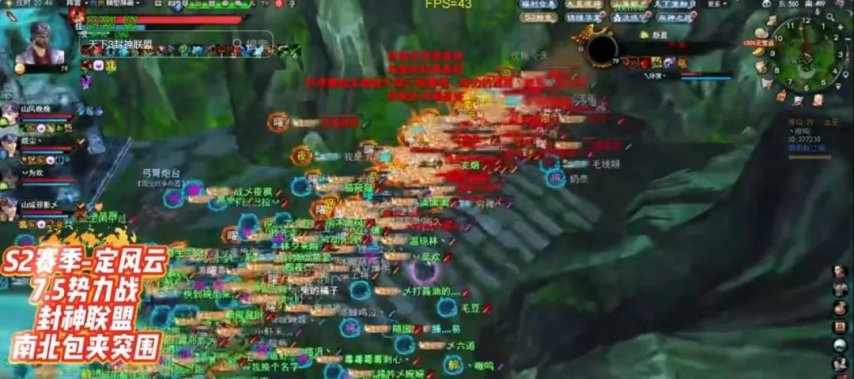 图片[3]-《天下3》为何坚守大荒？这就是我给出的答案！-萌图百科