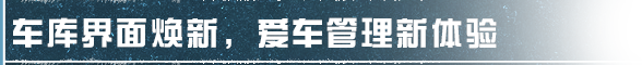 图片[4]-《明日之后》末日旅途焕新！直升常驻及多项内容便捷性优化-萌图百科
