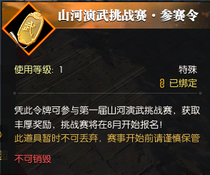 006iu57Xly4i346mciaydj308606tacp.png
