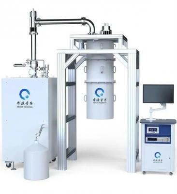 量子里程碑！自主稀释制冷机批量出口 提供近-273.15℃极低温-萌图百科