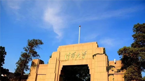 清华校园巴士正式接入高德地图：校内外无缝衔接 可查看实时位置-萌图百科
