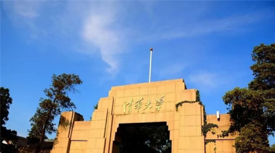 清华校园巴士正式接入高德地图：校内外无缝衔接 可查看实时位置-萌图百科