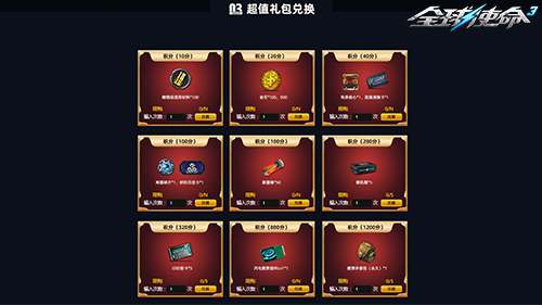 图片5.png