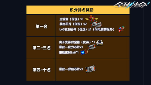 图片4.png