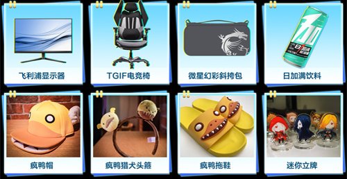 图5.jpg