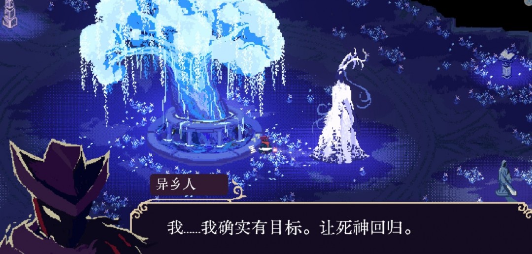 游戏七日薄：《血涌不息》《苏菲亚的谎言与代价》等