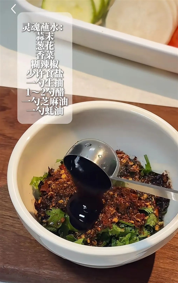 “贵州省汤”终于火了！减脂神器还解暑：试试就知道