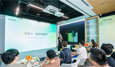 可灵AI将推出可图2.1新模型和“灵动画布”等功能-萌图百科