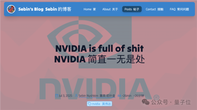 “英伟达显卡就是一坨*”！博主6000字檄文怒批：烧接口、缺单元、驱动变砖还威胁媒体-萌图百科