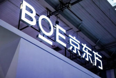 国产屏崛起！京东方今年有望拿下过半苹果MacBook面板订单-萌图百科