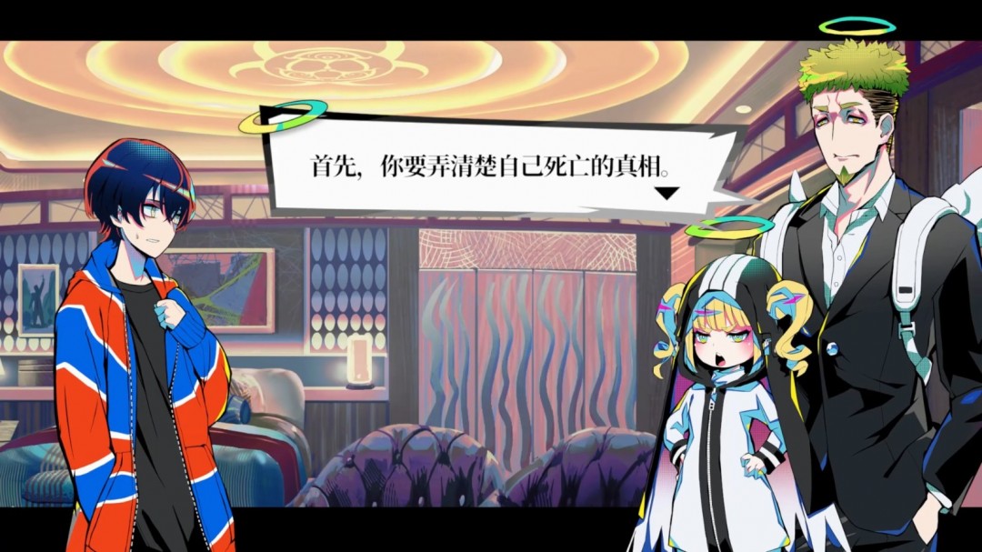请支持《终天教团》？小高和刚新作2nd预告片！