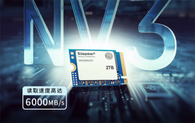 359元起 金士顿NV3系列SSD新增M.2 2230款：可选500GB至2TB-萌图百科