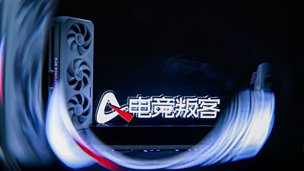 冰龙18载 叛客新纪元！映众、电竞叛客RTX 50系列新品品鉴会圆满收官