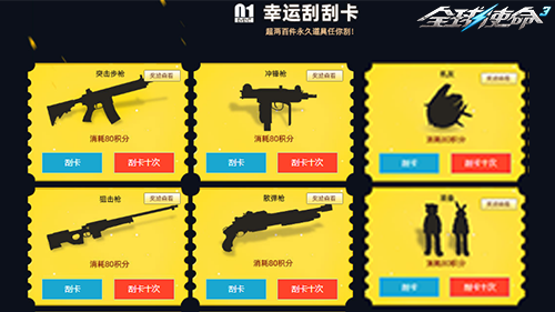 图片2.png