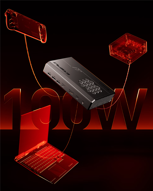 3399元！天钡发布RX 7600 XT外置显卡坞：OCulink、USB4双接口