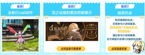 图4.jpg