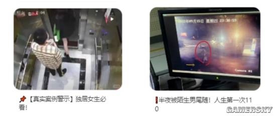 在这家旅店上夜班 见人可能比见鬼更加可怕