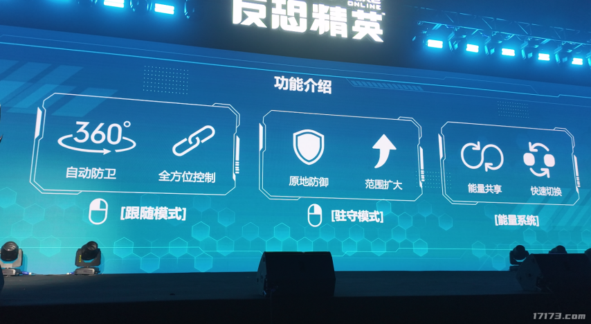 图片 6.png