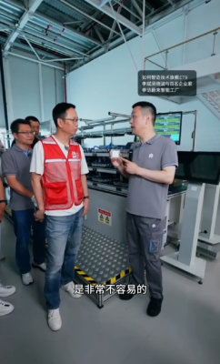 蔚来自研全球首颗车规5nm芯片！李斌：神玑NX9031量产非常不容易-萌图百科
