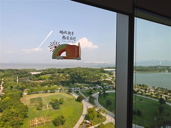 海景房！小米深圳国际总部开始入驻：楼下开1000平小米之家-萌图百科