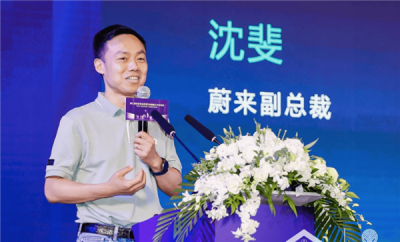 乐道沈斐称不会公布订单数：有些人是牛娃 就爱考前嚷嚷目标-萌图百科