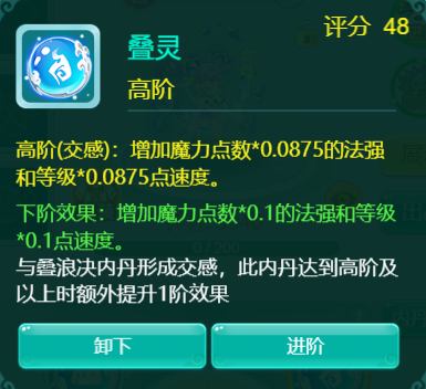 图2.png