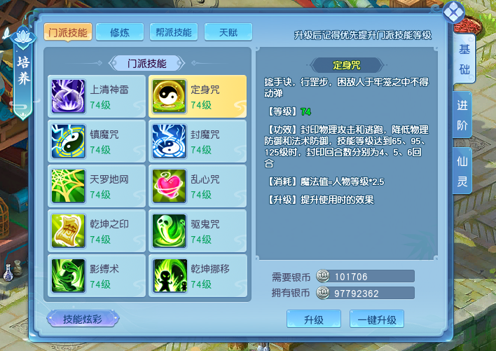 图2.png