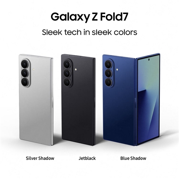 三星Galaxy Z Fold7官方渲染图曝光：屏下摄像头没了