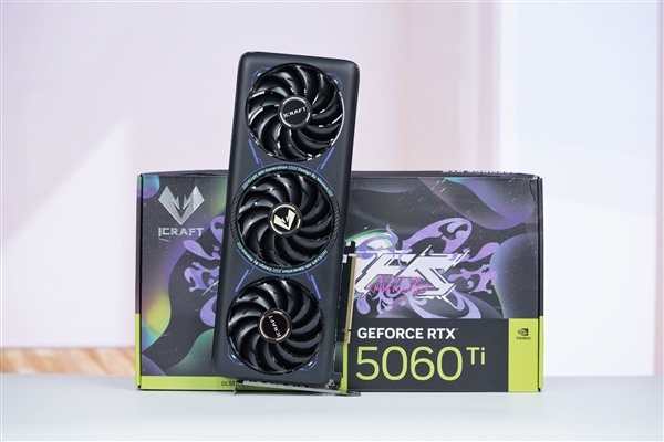 灵动双显灯效！铭瑄RTX 5060 Ti iCraft电竞之心OC 16G图赏-萌图百科