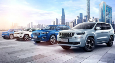 国产Jeep落幕！广汽菲克宣告破产：已无重整可能-萌图百科